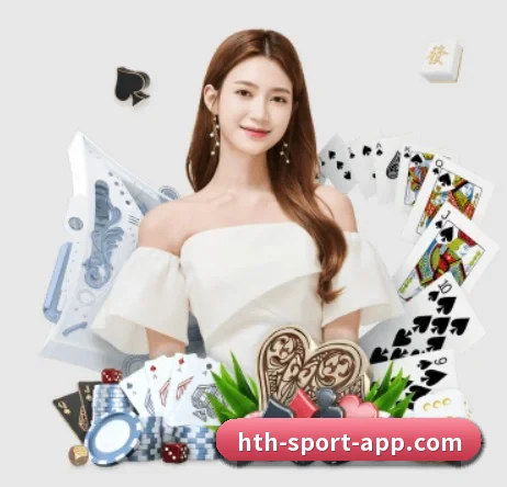 华体会体育 APP 界面 | hth
